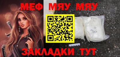 амф Берёзовский