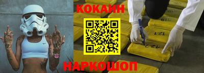 амф Берёзовский