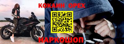 амф Берёзовский