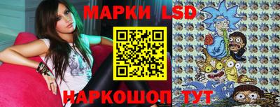 ALPHA-PVP Беслан