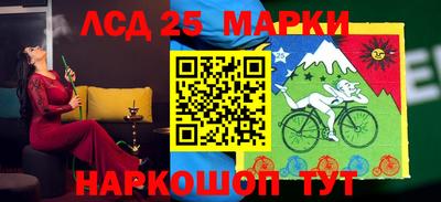 амф Берёзовский