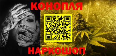 ALPHA-PVP Беслан