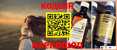 амф Берёзовский