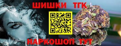 ALPHA-PVP Беслан