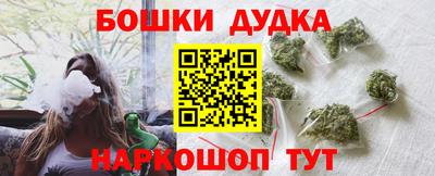амф Берёзовский