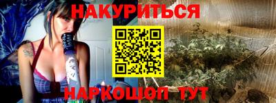 ALPHA-PVP Беслан