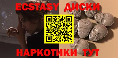 амф Берёзовский