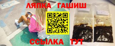 амф Берёзовский