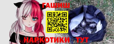 амф Берёзовский