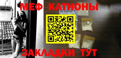 героин Бийск