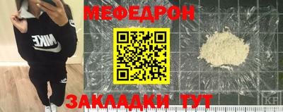 амф Берёзовский